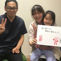 海老名市在住/宮川様/44歳/女性/会社員)