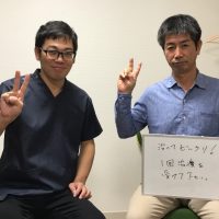 横浜市南区在住/安部様/男性/50代/会社員