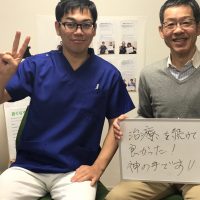 横浜市在住/T・A様/男性/40代/会社員