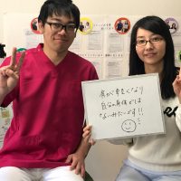 横浜市在住/安藤さま/女性/30代/会社員