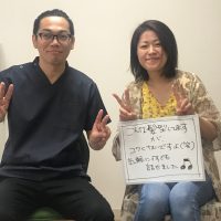 横浜市在住M・K様(女性/38歳/会社員)